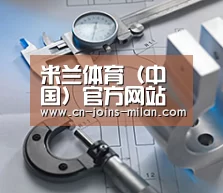 研发能力标题一
