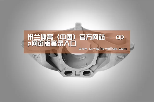 产品展示标题三